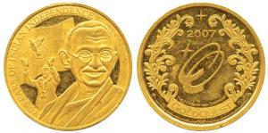 60 Years of Indian Independence medallions, Gold 6g, private issue by Gold-Quest Internati