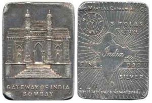 Silver Bar, Ms. Manilal Chimanlal & Co, 5 Tolas, 58.18g, map of undivided India on obv., G