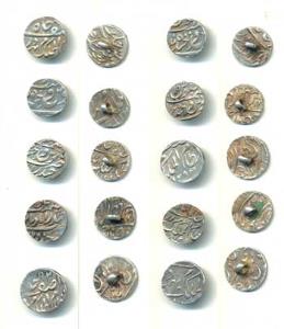 10 Hyderabad, Sherwani Silver Buttons of Mir Mehbub Ali Khan II, Silver 2 Annas. Very Fine