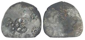 Punch Marked, Magadha Janapada (c. 600-500 BC), Silver Vimshatika, 5.43g, with four major 
