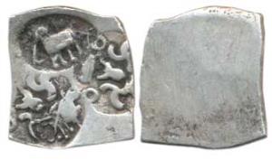 Punch-marked, Ashmaka Janapada, Godavari valley (c.500-350 BC), Silver ½ Karshapana, 1.53g