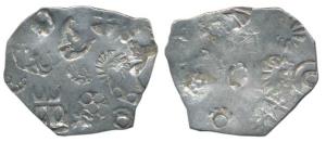 Punch-marked, Magadha Janapada (c. 425-400 BC), Silver Karshapana, 3.28g, Series I, five-s