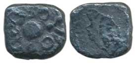 Punch Marked, Avanti Janapada, Western Madhya Pradesh (c. 300 BC), Silver ½ Karshapana, 1.