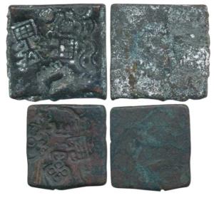 City State of Eran (c. 300-200 BC), Copper Unit, 18.83g, punch-marked coin with punches sh