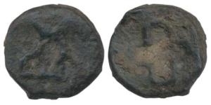 Mauryan cast Copper, Vidarbha region (c. 300-200 BC), Copper Karshapana, 13.28g, probably 