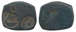 Punch-marked, Vanga Janapada (c. 200-100 BC), Billon Karshapana, 2.85g, three symbols incl
