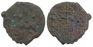 Kaushambi (c. 200 BC), Cast Copper, 7.08g, lanky bull to left on obv., tree, Ujjaini symbo