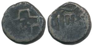 City-States of Narmada Valley, Copper Kamshika, 10.35g, Kuraraya City, obv. Brahmi legend 