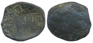 City State of Kurapurika, Kamsya or Bell metal coin called Kamshika, 3.03g, Kurapurika in 