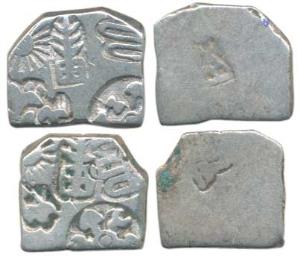 Punch-marked, Vanga Janapada, Bengal finds, (2nd century BC), Silver Karshapana, five symb