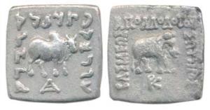 Indo-Greeks, Apollodotus I (c. 160-150 BC), Silver Square Drachm, 2.3g, Bilingual series, 
