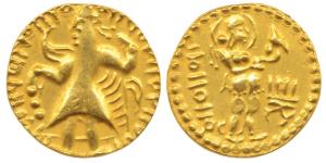 Post-Gupta, East Bengal Samatata region (c. 675-700), Gold Dinar, 6.45g, imitating Kushan 