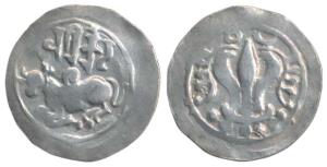 Harikela, Chandra rulers (c. 630-750 AD), Silver Unit, 6.68g, obv. humped bull seated left