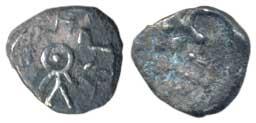 Paramaras of Vidarbha, Bhojadeva, Silver Kasu, 0.66g, lion to right, rev. standing human f