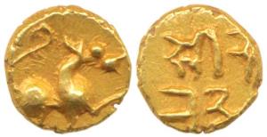 Harathi Chiefs, Saraja Raja Rangappa, Gold Fanam, 0.36g, Sarabhi Fanam, lion to right (wit