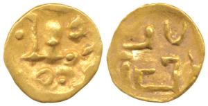 Eastern Gangas of Orissa, Gold Ganga Fanam, 0.47g, Uncertain ruler reading Sri Rama, seate