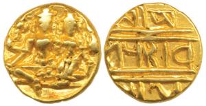 Vijayanagar, Devaraya I (1406-1422 AD), Gold ½ Pagoda, 1.68g, Shiva-Parvati seated on obv.