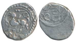 Feudatory chiefs of Gersoppa- Nagire, Saluva Malla (1446-1510 AD), with the title Rajadhir