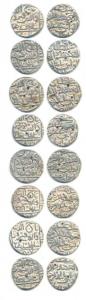 Taj-ud-Din Firuz Shah (AH 800-825, 1397-1422 AD), Silver Tanka, a set of 8 different dates
