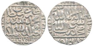Shamsuddin Muhammad Shah Ghazi (AH 960-963, 1552-1555AD), Silver Tanka, 11.32g, AH 962, Ma