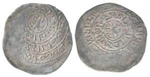 Muhammad bin Sam (AH 589-602, 1193-1206 AD), Silver Dirham, 3.48g, Gazna Mint, legend in c