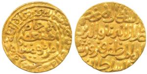 Jalal al-din Firuz Shah (AH 689-695, 1290-1296 AD), Gold Dinar, 10.72g, Hazrat Delhi Mint,