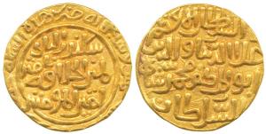 Ala al-Din Muhammad Shah II Khilji (AH 695-715, 1296-1316AD), Gold Tanka, 10.94g, Hazrat D