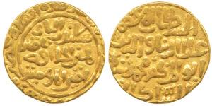 Ala al-Din Muhammad Shah II Khilji, Gold Tanka, 10.83g, Hazrat Delhi Mint (G&G D221). Abou