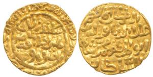 Ala al-Din Muhammad Shah II Khilji, Gold Tanka, 10.94g, Hazrat Delhi Mint, AH 710 (G&G D22
