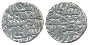 Hoshang Shah (AH 808-838, 1405-1435 AD), Silver Tanka, 10.48g, AH 83x (G&G M3). Very Fine+