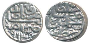Muhammad bin Muzaffar (AH 962-964, 1555-1557), Silver Tanka, Ummidia urf Mandu Mint, AH 96