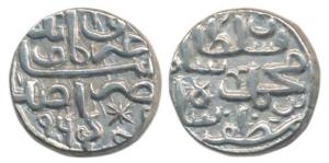Muhammad bin Muzaffar, Silver Tanka, Ummidia urf Mandu Mint, AH 964 (G&G M230). Extremely 