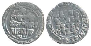 Mahmud Gazanavi (998-1030 AD), Silver Dirham, 3.44g, Mahmudpur Mint, AH 418, Kalima and ti