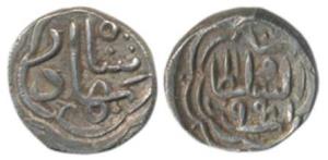 Qutub al-Din Bahadur Shah (AH 932-943, 1526-1537 AD), Silver 1/6 Tanka, 1.14g, AH 941, orn