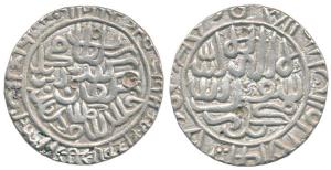 Sikandar Shah bin Muhammad Shah (AH 965, 1157 AD), Silver Tanka, 11.25g, style of Agra min