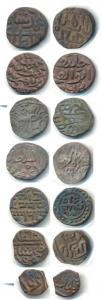 Group of Copper Jitals of Shamsuddin Iltutmish, Ruknuddin Firuz, Bahram shah, Khusru Malik