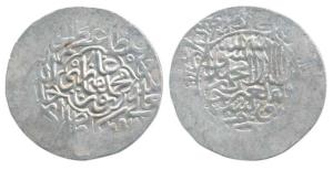 Humayun, Nasir al-Din Muhammad (AH 937-947, 1530-1540 AD), Silver Shahrukhi, 4.71g, Agra M
