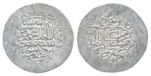 Humayun, Nasir-ud-din Muhammad, Silver Shahrukhi, 4.74g, Agra Mint, AH 943, Kalima with na