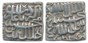 Akbar (AH 963-1014, 1556-1605 AD), Square Silver Rupee, 11.37g, traces of Dar-ul-Khilafat 