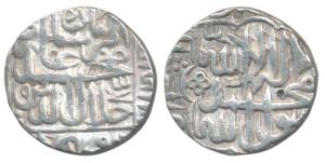 Akbar, Silver Rupee, 11.3g, Dar-ul-Khilafat Agra Mint, AH 975, Kalima type. Very Fine+, Sc