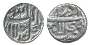 Akbar, Silver ¼ Rupee, 2.57g, Lahore Mint, Ilahi type, Month Azar, Year 49 (KM 93.11). Ver