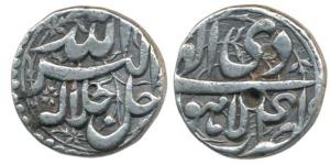 Akbar, Silver Rupee, 11.3g, Lahore Mint, Ilahi type, Month Di, Year 41 (KM 93.11). Broad f