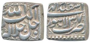 Akbar, Silver Square Rupee, 11.38g, Lahore Mint, Ilahi type, Month Isfandarmuz, Year 37 (K