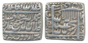 Akbar, Silver Square Rupee, 11.34g, Urdu Zafar Qarin Mint, Alif (AH 1000) (KM 82.9). About