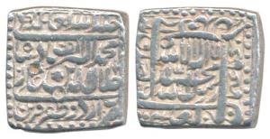 Akbar, Silver Square Rupee, 11.32g, Urdu Zafar Qarin Mint, Alif (AH 1000) (KM 82.9). About