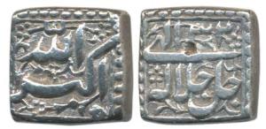 Akbar, Silver Square Rupee, 11.3g, Ilahi type, Year 32, mintless and monthless variety (KM