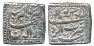 Jahangir, Nur-ud-din (AH 1014-1037, 1605-1628 AD), Silver Square Rupee, 11.32g, Agra Mint,