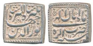 Jahangir Nur-ud-din, Silver Square Rupee, 11.37g, Agra Mint, AH 1025/11, Month Aban (KM 14