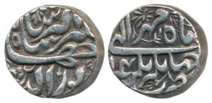 Jahangir, Silver Rupee, Jahangirnagar (Dhakka) Mint, RY 14, Month Mihr (KM 145.7). Extreme