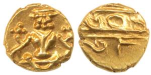Jahangir, Silver Rupee, Patna Mint, AH 1035/21, different Months Adar, Amardad, Khurdad, F